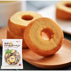 Bánh Bông Lan Cuộn Baum Kuchen Original Cut The Thick Milk Wheel Cake 2 - Hàng Nhật nội địa