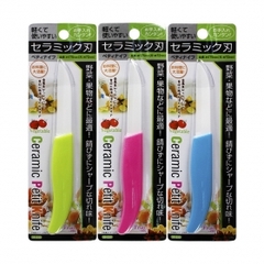 Dao gọt lưỡi sứ Ceramic Seiwa Pro 17.5cm - Hàng Nhật nội địa