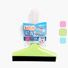 Dụng cụ lau, gạt kính cán ngắn, có hứng nước Seiwa - Hàng Nhật nội địa