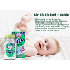 Cốm tiêu hóa trị táo bón Muhi 60g cho bé từ 3 tháng tuổi