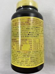 Viên Uống Bổ Sung Vitamin Tổng Hợp Và Khoáng Chất Nature Made Multipe Vitamin & Minerals 200 Viên Nhật Bản - Hàng Nhật nội địa