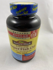 Viên uống dầu cá Nature made Super Fish Oil Nhật Bản 90 viên