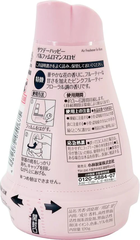 Sáp thơm phòng hương hoa hồng Sawaday Kobayashi, 120g - Hàng Nhật nội địa