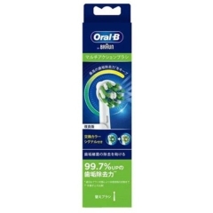 Set 4 đầu bàn chải điện thay thế Oral-B Nhật Bản