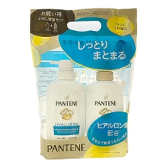Bộ Dầu Gội Xả Pantene Pro-V Cho Tóc Khô Xơ Nhật Bản (270g x 2) Xanh Dương- Hàng Nhật nội địa