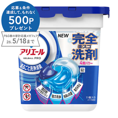 Hộp 11 viên giặt xả Gelball Pro 4in1 hương bạc hà - Hàng Nhật nội địa