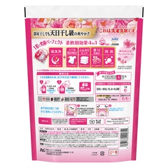 Viên giặt xả khử mùi, chống nhăn, ố vàng 4 trong 1 Gel Ball Bold P&G Hương hoa 28 viên - Hàng Nhật nội địa