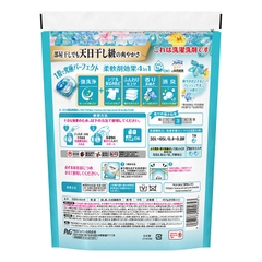 Viên giặt xả khử mùi, chống nhăn, ố vàng 4 trong 1 Gel Ball Bold P&G Hương nắng mai 28 viên - Hàng Nhật nội địa