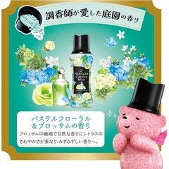 Viên xả vải khô hương hoa nhẹ và Blossom 420ml - Hàng Nhật nội địa