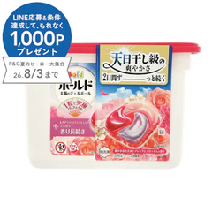 Viên giặt xả đa năng 4in1 P&G Bold 14 viên hương hoa hồng - Hàng Nhật nội địa