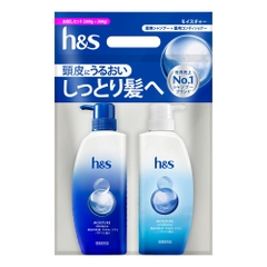 Bộ dầu gội xả HS Moisture dành cho tóc khô, ngứa, gàu và dễ gãy rụng (260gx 2)- Hàng Nhật chính hãng