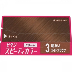 Thuốc nhuộm tóc phủ bạc nhanh 10p Nhật Bản Bigen Speedy Color Cream màu 3 (nâu sáng) - Hàng Nhật nội địa
