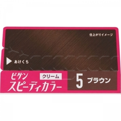 Thuốc nhuộm tóc phủ bạc nhanh 10p Nhật Bản Bigen Speedy Color Cream màu 5 (đen nâu) - Hàng Nhật nội địa