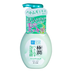 Sữa rửa mặt dạng bọt Hadalabo 160ml Ngăn ngừa mụn - Hàng Nhật nội địa