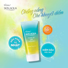Kem chống nắng nâng tông Skin Aqua Tone Up SPF 50+ cho da dầu 80g  - Hàng Nhật nội địa