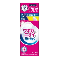 Lăn khử mùi hôi vùng nách Rohto 30ml - Hàng Nhật nội địa
