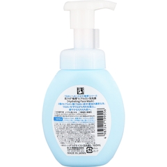 Sữa rửa mặt tạo bọt cấp ẩm cho da khô Hadalabo 160ml mã mới - Hàng Nhật nội địa