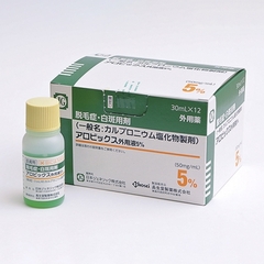 Tinh chất kích mọc tóc JD 30ml - Hàng Nhật nội địa