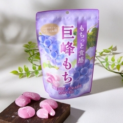 SEIKI_Bánh mochi vị nho tím 130g - Hàng Nhật nội địa