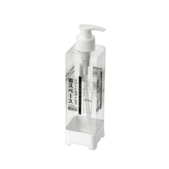 Chai đựng dầu gội, sữa tắm có vòi nhấn Echo 350ml (mã mới) - Hàng Nhật nội