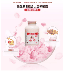 Viên Uống Hỗ Trợ Tiền Mãn Kinh Kobayashi Nhật Bản 840 Viên - Hàng Nhật nội địa