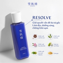 Nước dưỡng ẩm và làm sáng da Sekkisei Brightening Essence Lotion 200ml ( tặng kem đêm 10g)- Hàng Nhật nội địa