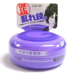 Wax/sáp vuốt tóc gatsby hộp 80g