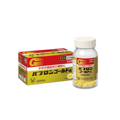 Viên uống hỗ trợ cảm cúm Taisho Pabron Gold A 210 viên – Hàng Nhật chính hãng