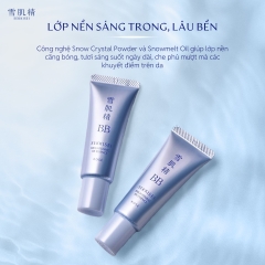 Kem nền trang điểm đa năng 6in1 Sekkisei Brightening BB Essence 26ml ( 01 tone sáng) - Hàng Nhật Nội Địa