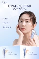 Kem nền trang điểm đa năng 6in1 Sekkisei Brightening BB Essence 26ml ( 02 tự nhiên) - Hàng Nhật Nội Địa
