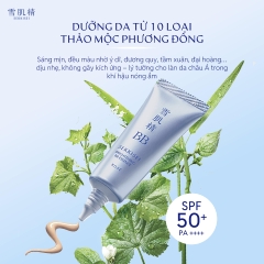 Kem nền trang điểm đa năng 6in1 Sekkisei Brightening BB Essence 26ml ( 01 tone sáng) - Hàng Nhật Nội Địa