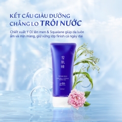 Gel chống nắng bảo vệ da toàn diện Sekkisei Skincare UV Defense Essence SPF 50+ Pa++++ 90g- Hàng Nhật nội địa