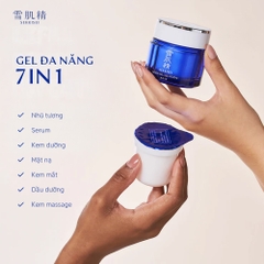 Mặt nạ ngủ đa năng Sekkisei Brightening Herbal Multi Gel Cream 78ml - Hàng Nhật nội địa