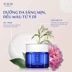 Mặt nạ ngủ đa năng Sekkisei Brightening Herbal Multi Gel Cream 78ml - Hàng Nhật nội địa