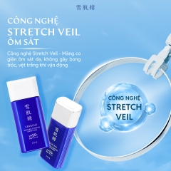 Sữa chống nắng bảo vệ da toàn diện Sekkisei Skincare UV Defense Essence Milk SPF 50+ Pa++++ 60g - Hàng Nhật nội địa