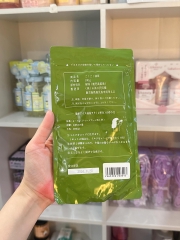 Bột matcha nguyên chất Gokugoku 100g - Hàng Nhật nội địa