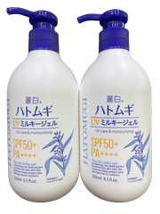 Sữa Dưỡng Thể Hatomugi Chống Nắng Dưỡng Ẩm SPF50+ PA++++ 250ml