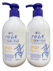 Sữa dưỡng chống nắng Hatomugi 250ml SPF 50+