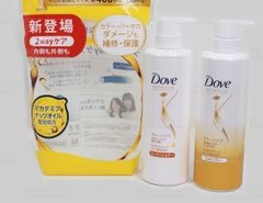 Set 2 dầu gội, xả Dove phục hồi tóc hư tổn màu vàng - Hàng Nhật nội địa