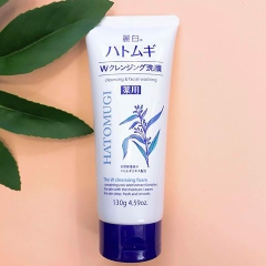 Sửa Rửa Mặt Ý Dĩ Làm Sáng Da Hatomugi Nhật Bản 130G