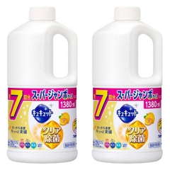 (Big Sale) Nước rửa bát KAO hương chanh 1380ml