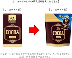 Bột Cacao nguyên chất Morinaga 110g - Hàng Nhật nội địa