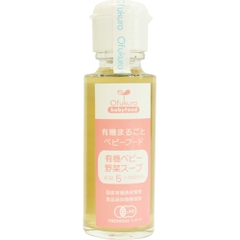 Nước cốt rau củ