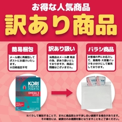 Dầu cá nhuyễn thể Omega-3 Krill Kori 152 viên - Hàng Nhật nội địa