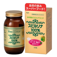 Combo 3 hộp tảo xoắn Spirulina Nhật Bản 2200 viên - Hàng Nhật chính hãng