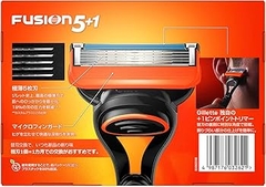 Set 10 Đầu Thay Thế Gillette Fusion 5 lưỡi kép - Hàng Nhật nội địa