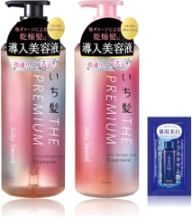 Bộ dầu gội xả cao cấp tinh chất hoa anh đào kép Kracie Ichikami Silky Smooth 400ml + 400g ( màu hồng suôn mượt) - Hàng Nhật nội địa