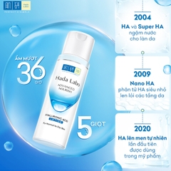 Lotion Hada Labo Advanced nourish tối ưu cho da dầu 170ml- Hàng Nhật chính hãng