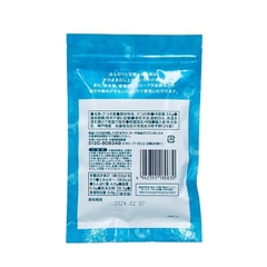 Kỷ tử Goji Nhật bản túi 50gram - Hàng Nhật nội địa