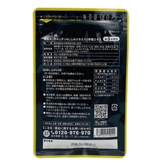 Viên Uống Bổ Gan, mát gan, thải độc gan Liver Extract Seedcoms 90 Viên - Hàng Nhật nội địa
